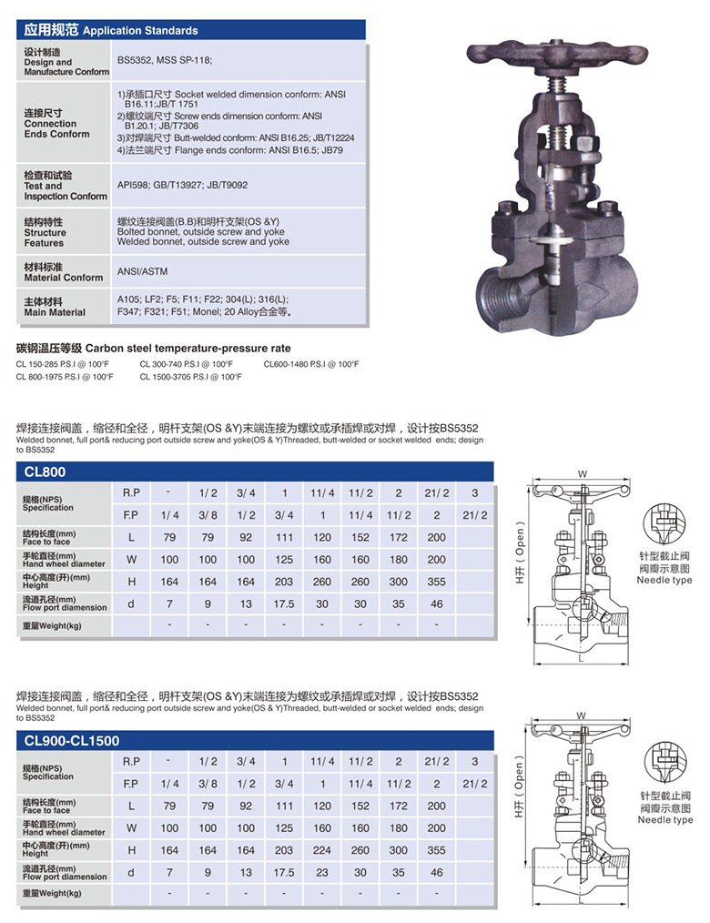图片26