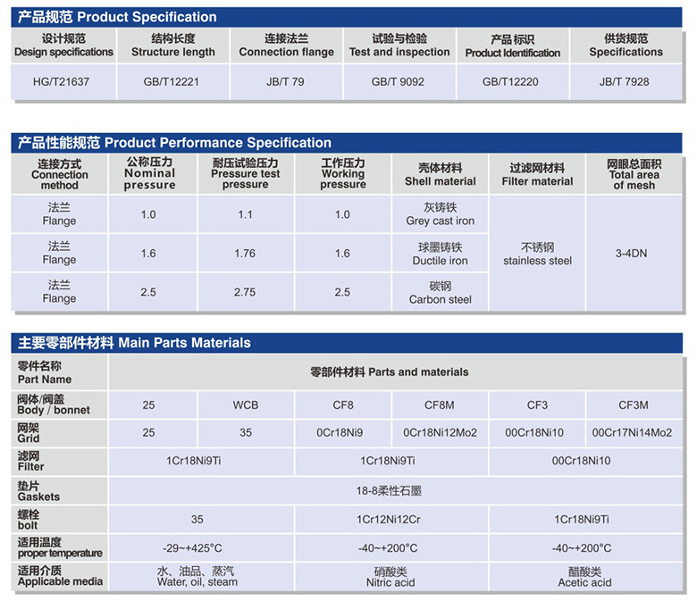 图片38